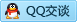 QQ在线咨询450528231